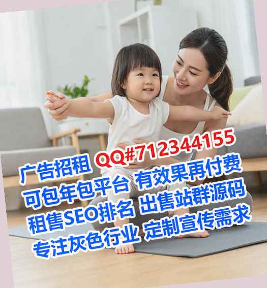 雅安生子传媒有限公司